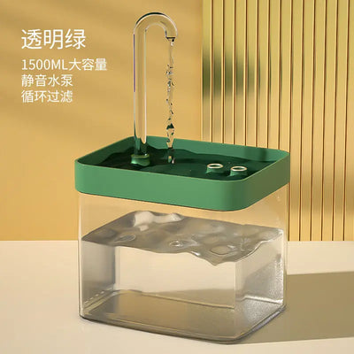 Ultra-Quiet Cat Water Fountain - Luxury Petz