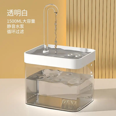 Ultra-Quiet Cat Water Fountain - Luxury Petz